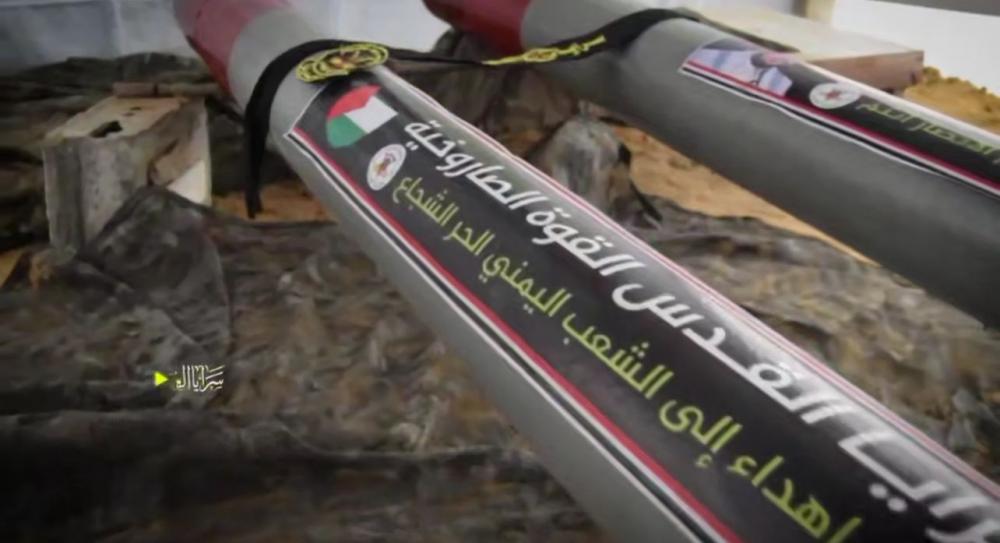 سرايا القدس تنشر مشاهد من قصفها مستوطنات صهيونية