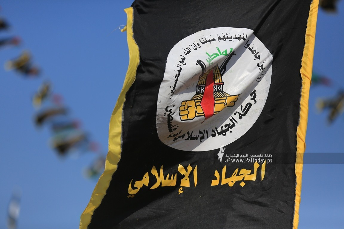 الجهاد الإسلامي: بيانات الشجب العربي في "قمة بغداد" ستكون شاهدة على تواطؤها في حرب غزة