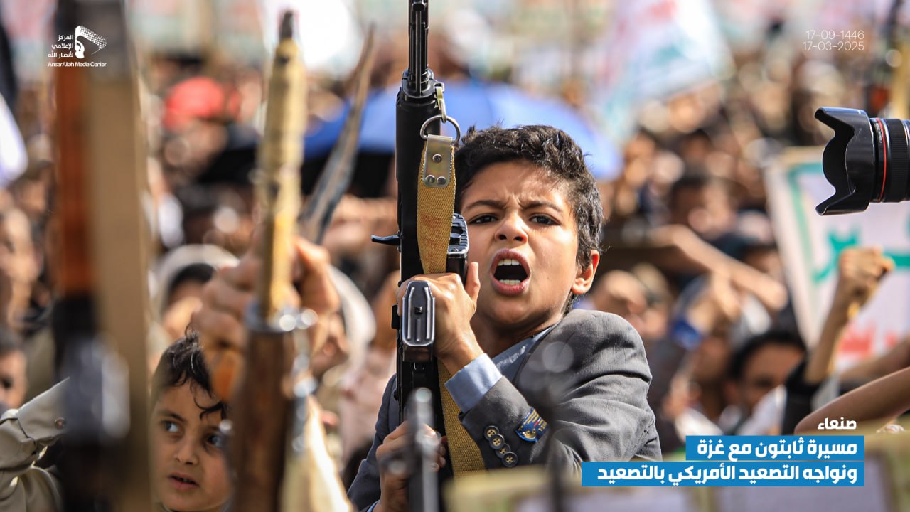عودة المعركة إلى البحر المتوسّط: ميناء حيفا في مهداف صنعاء