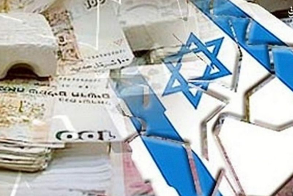 عجز ميزانية الكيان الصهيوني يتفاقم جراء استمرار حرب الإبادة على غزة