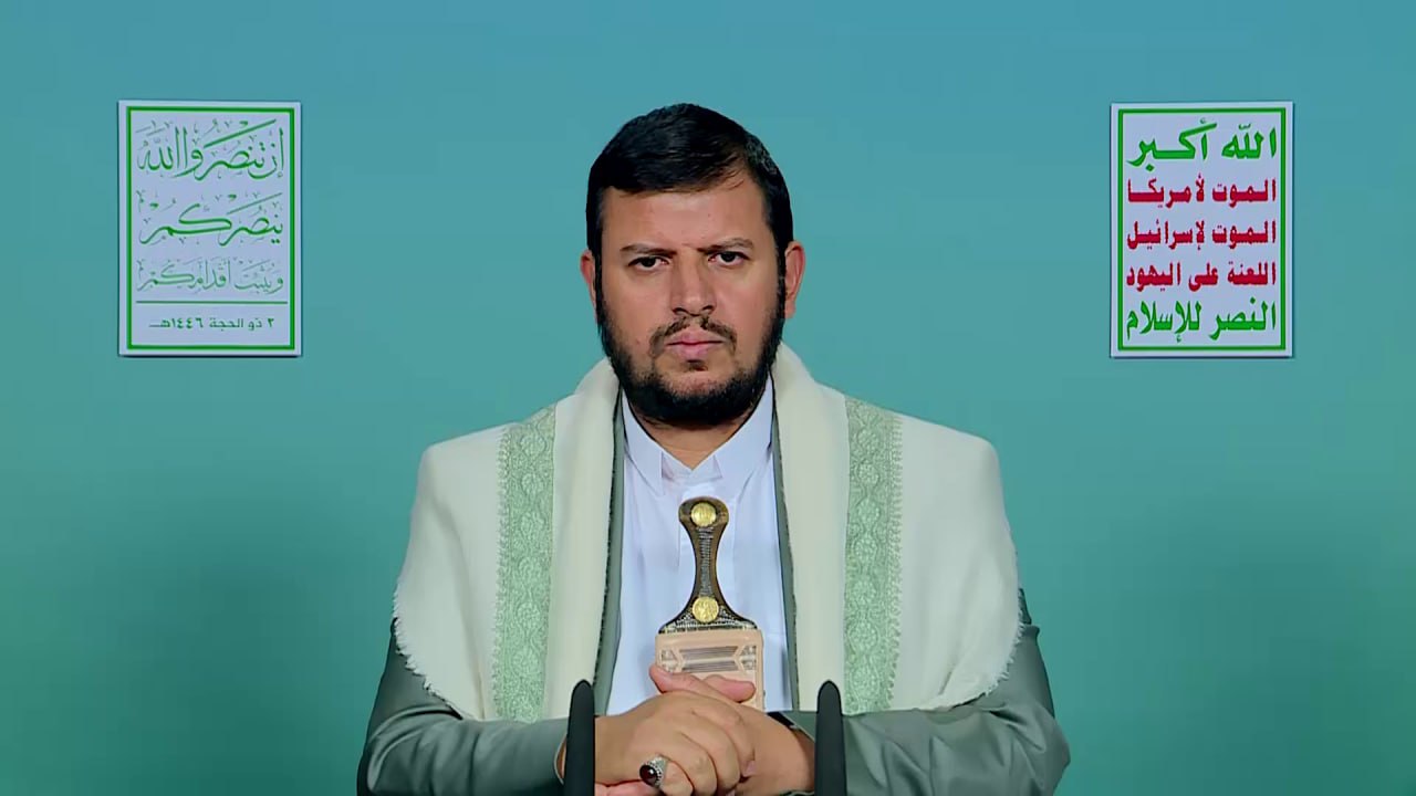 كلمة السيد القائد حول آخر التطورات والمستجدات 2 ذو الحجة 1446هـ| 29مايو2025م