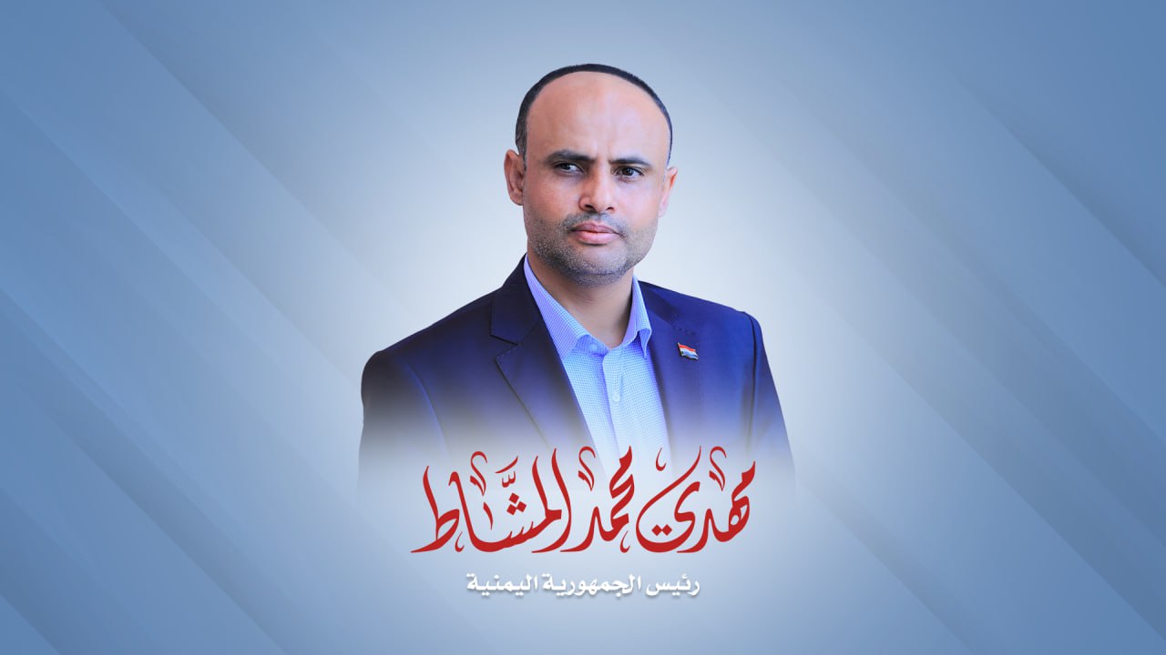 الرئيس المشاط: دفاعاتنا الجوية ستجعل فخر طائرات العدو الصهيوني مصدرًا للسخرية