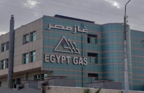 مصر.. زيادة جديدة في أسعار الغاز المنزلي
