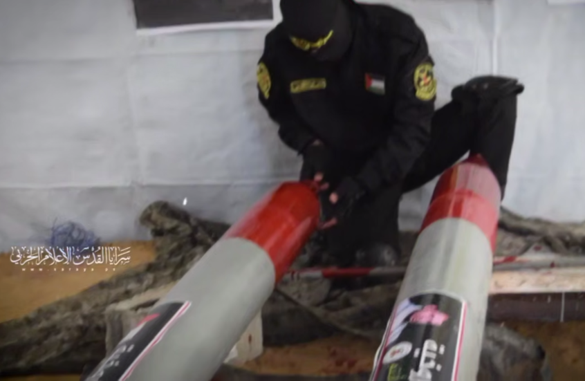 سرايا القدس تقصف تحشدات العدو الصهيوني شرقي جباليا