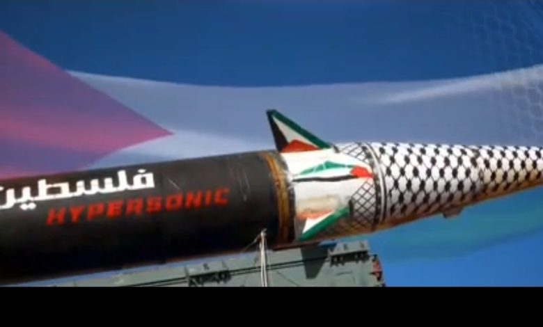 القوات المسلحة تستهدف مطار اللّد بصاروخ فرط صوتي وتدخل ملايين الصهاينة للملاجئ