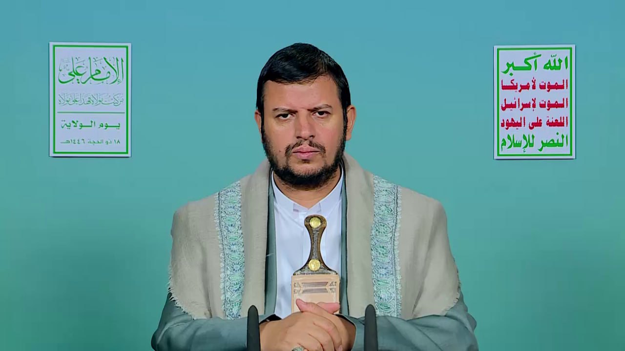 كلمة السيد القائد عبدالملك بدرالدين الحوثي بمناسبة يوم الولاية  1446هـ