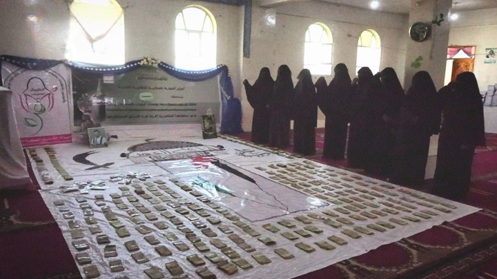 الهيئة النسائية بذمار تجود بقافلة مالية دعمًا للقوة الصاروخية وسلاح الجو المسيّر والتصنيع الحربي
