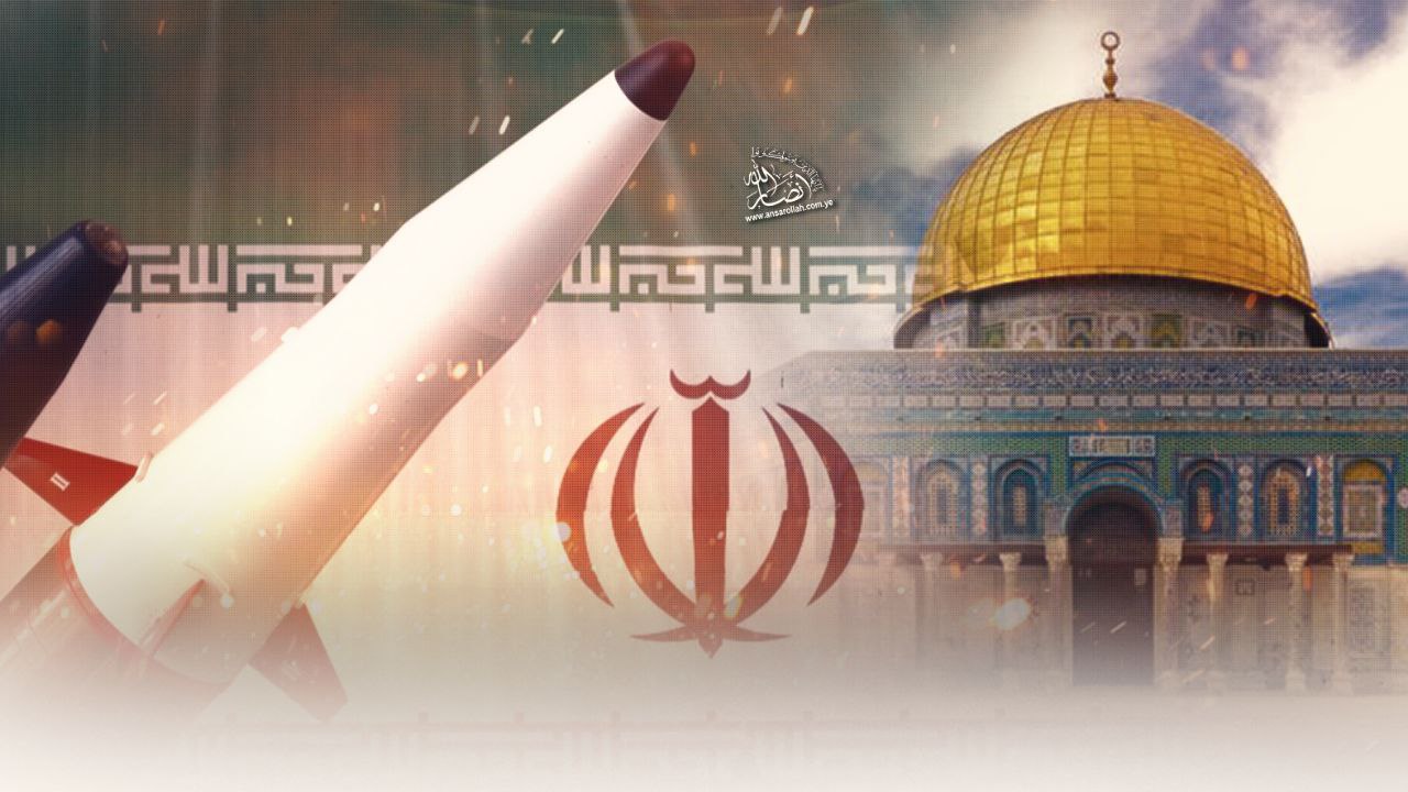 كيف أعادت إيران الاعـتبار للقضية الفلسطينية؟