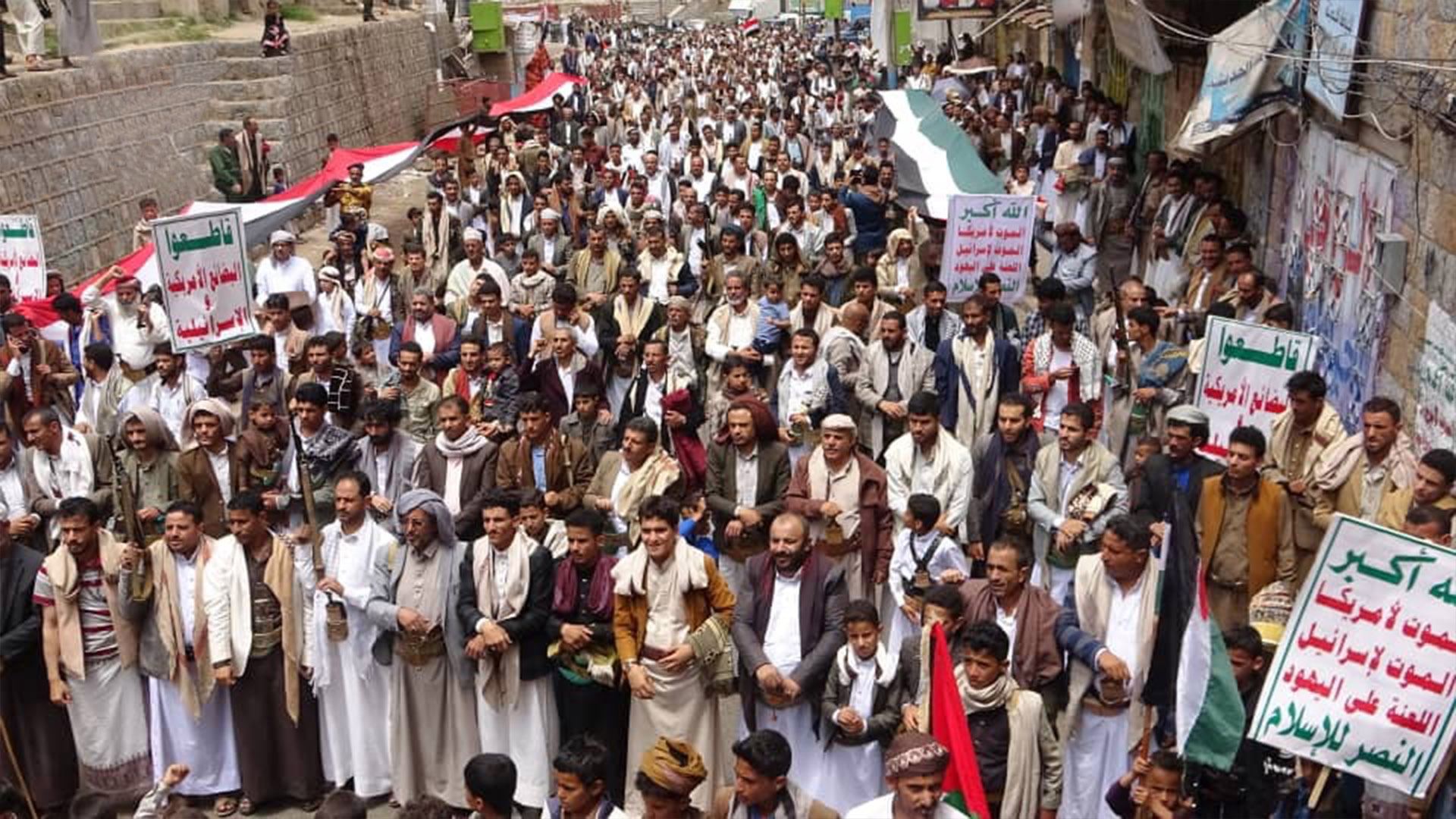 احتشاد جماهيري في 75 مسيرة بالمحويت رفضاً للعدوان الصهيوني الأمريكي