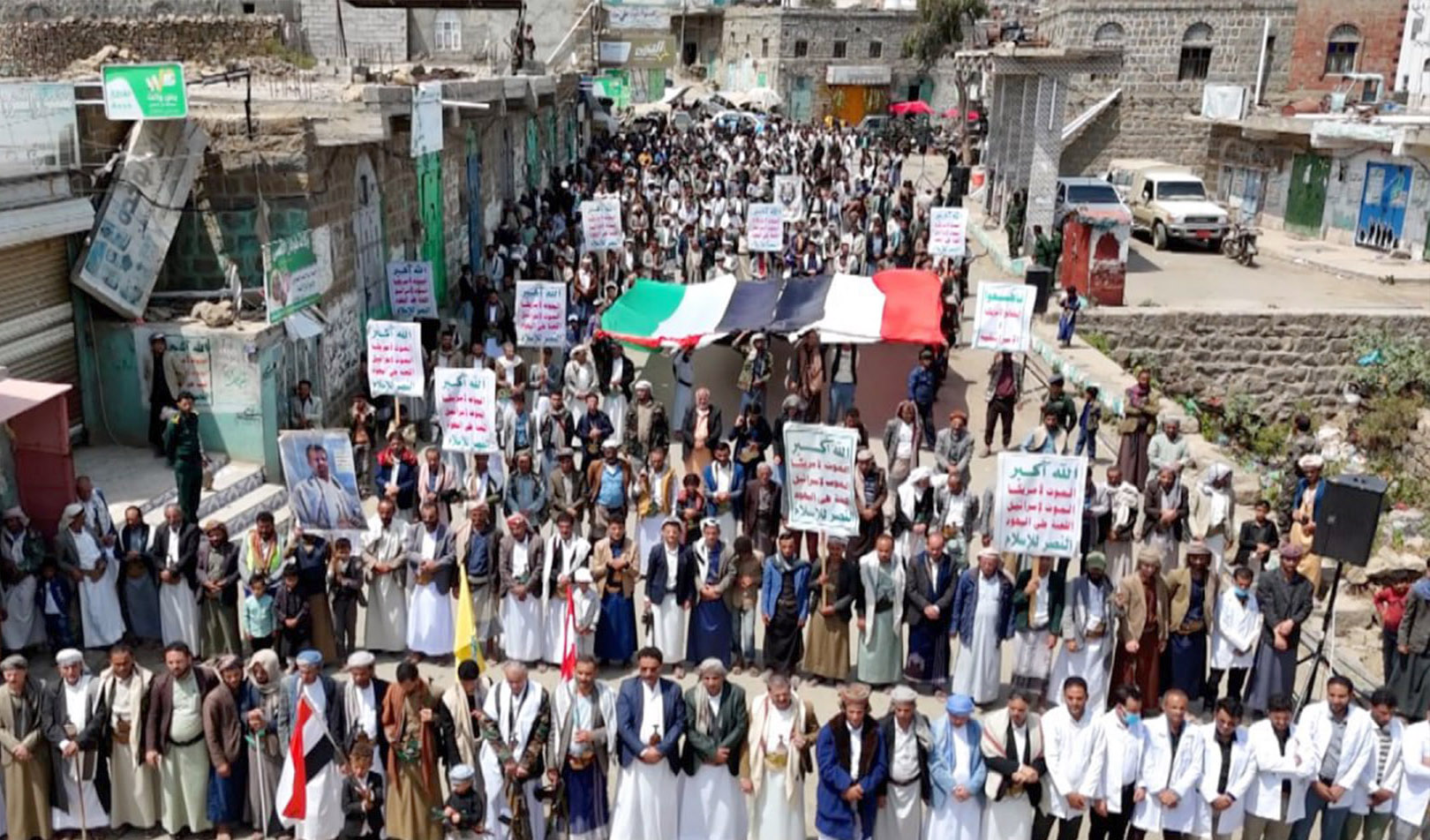 مسيرات حاشدة في ريمة نصرة لغزة وإيران ضد الإجرام الصهيوأمريكي