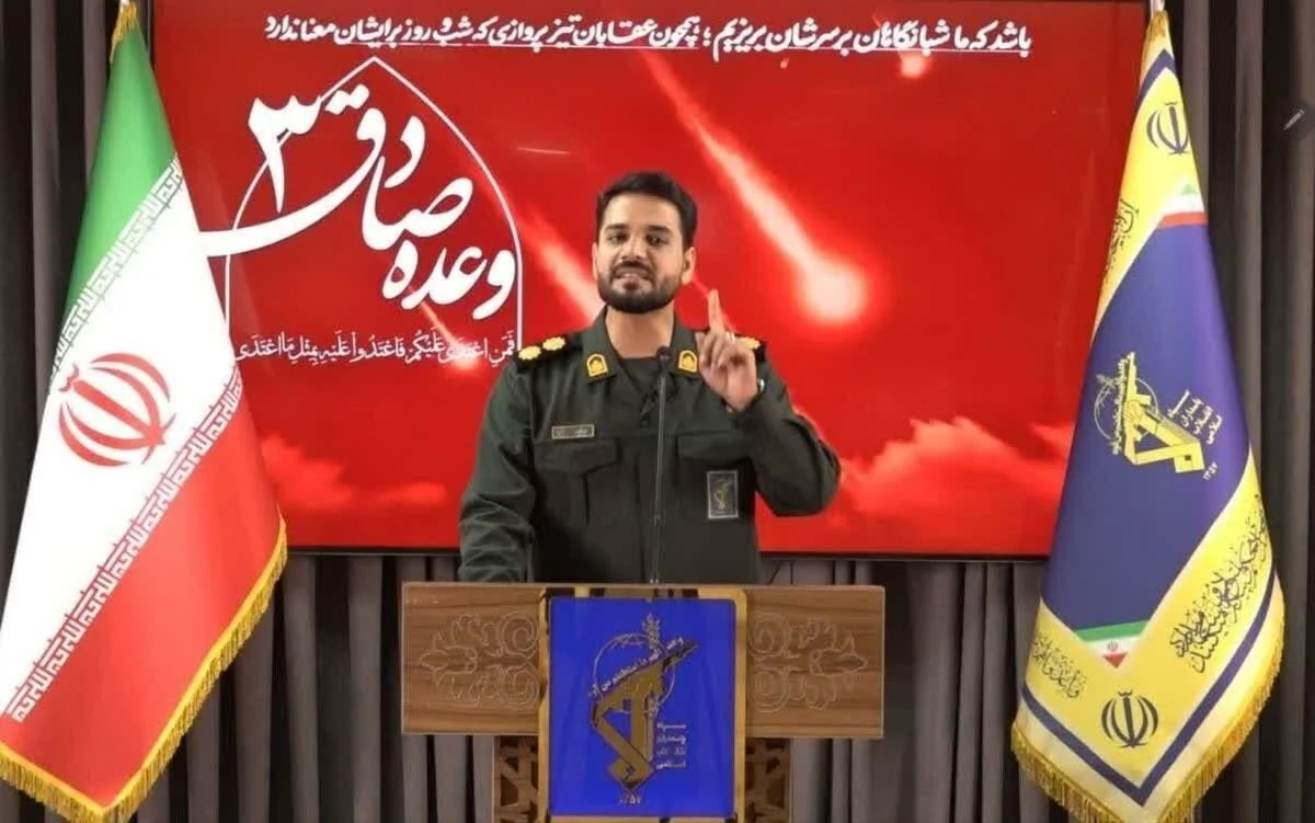 الحرس الثوري: دك مراكز عملياتية وأهداف في مطار "بن غوريون"