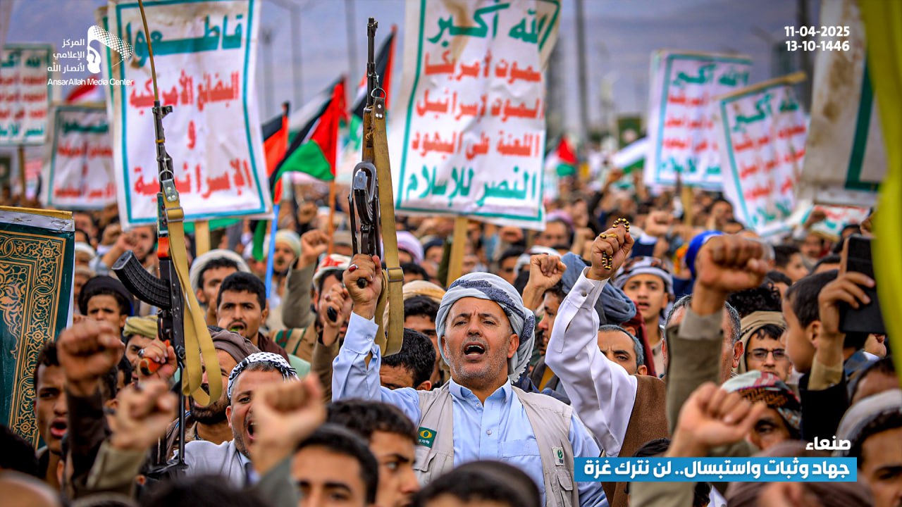 صنعاء تتحدّى العدوّ الصهيوني: «بن غوريون» باقٍ تحت الحظر
