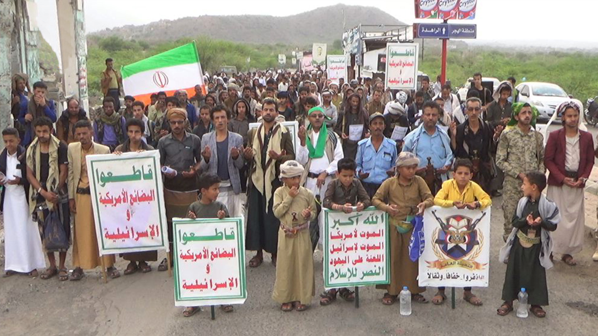 أبناء القبيطة بلحج: الانتصار الإيراني أسقط غطرسة واستكبار العدو الصهيوأمريكي