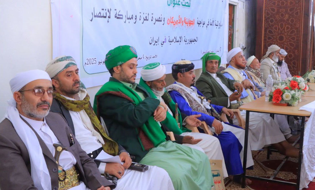 لقاء علمائي في جامع الجند بتعز يؤكد وجوب نصرة المستضعفين في فلسطين