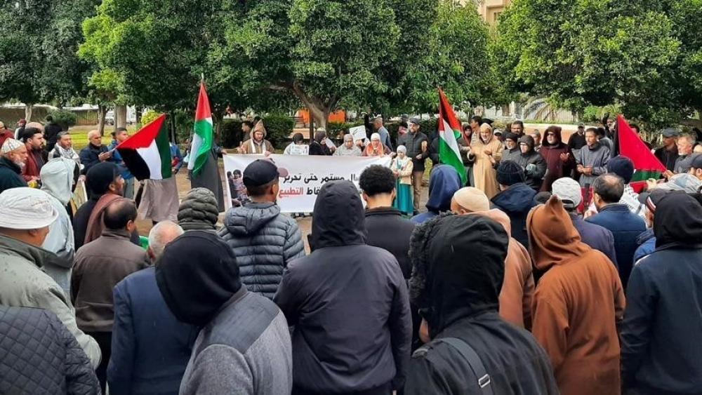 آلاف المغاربة يتظاهرون تنديداً بجرائم الإبادة في قطاع غزة