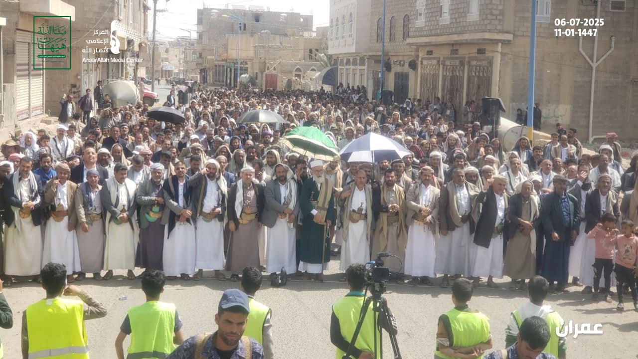 أبناء محافظة عمران يؤكدون التمسك بالقيم والمبادئ التي حملتها ثورة الإمام الحسين