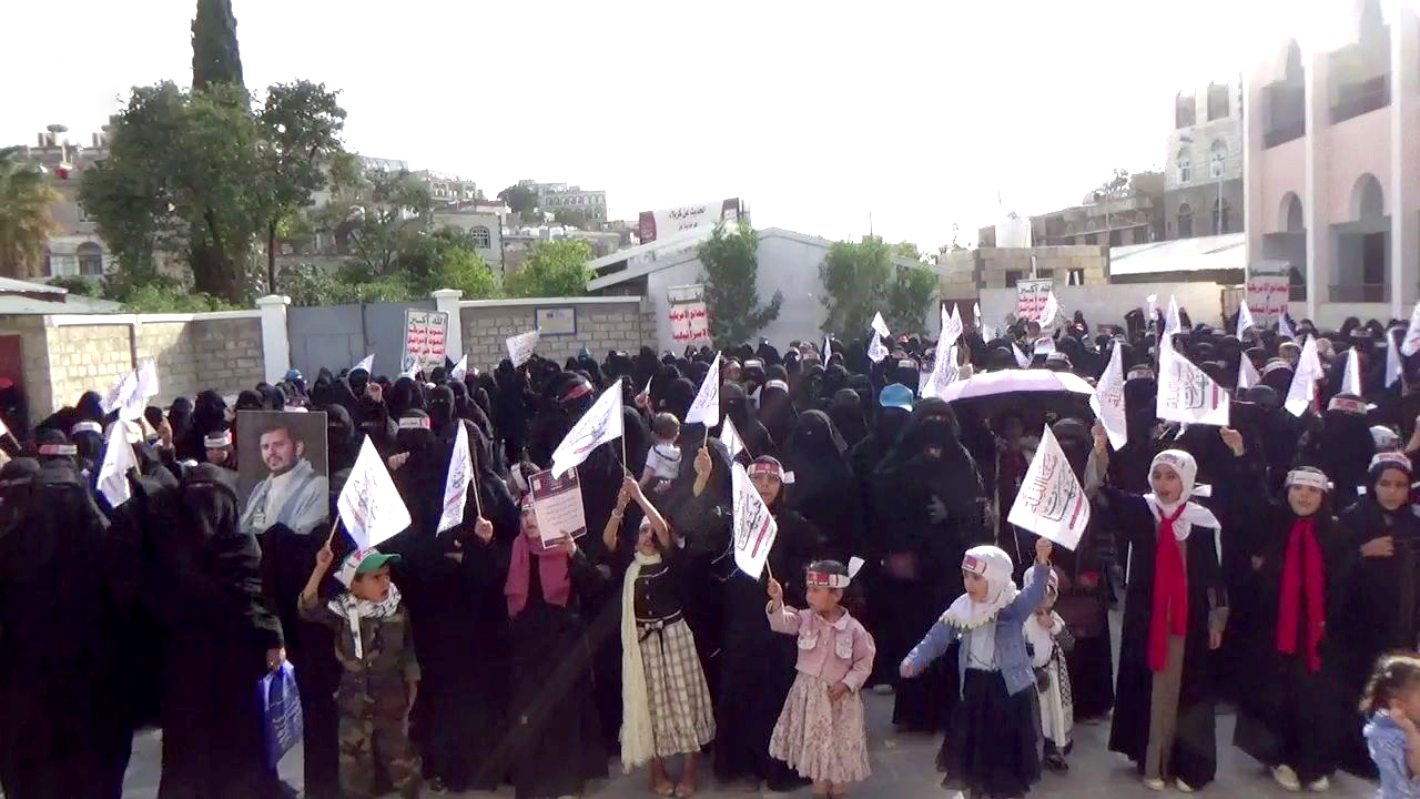 فعاليات ووقفات نسائية بحجة بذكرى استشهاد الإمام الحسين