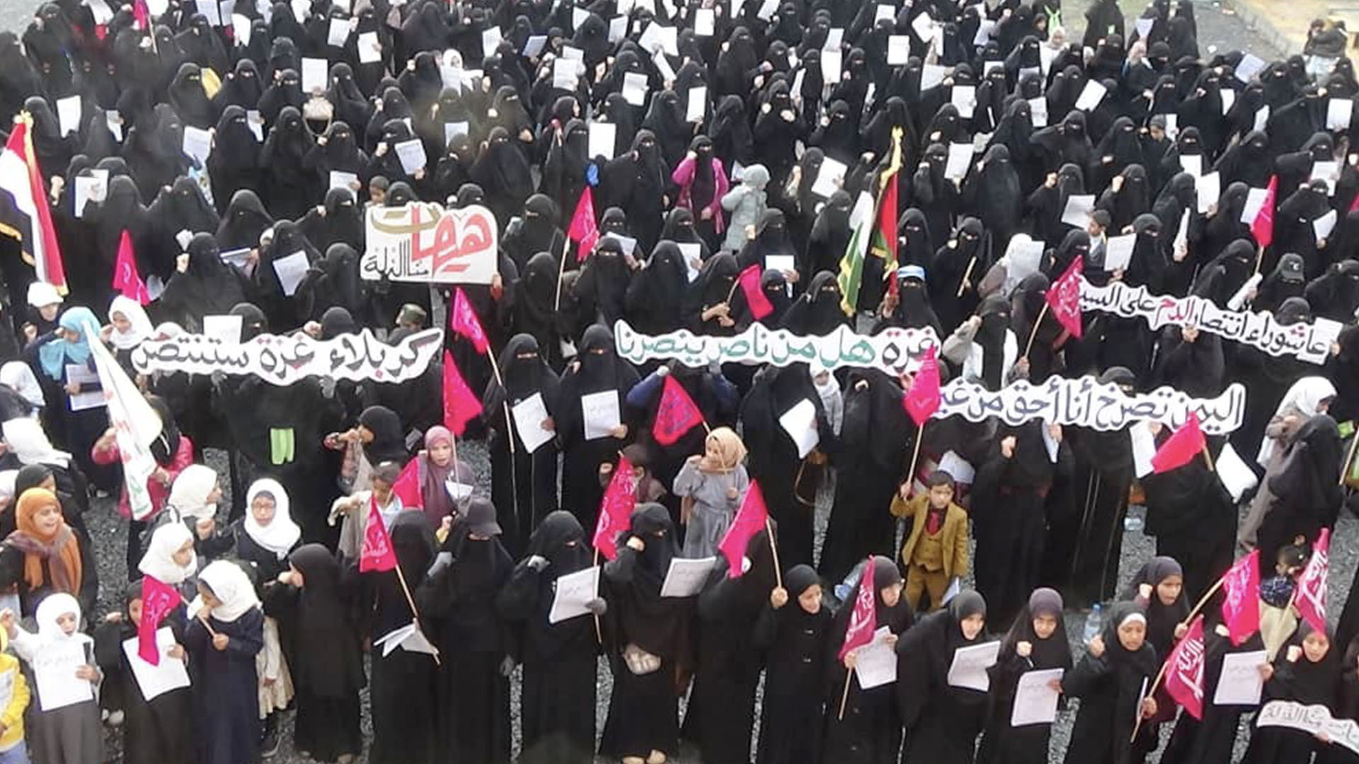 فعالية نسائية في شبام كوكبان بالمحويت إحياءً لذكرى عاشوراء