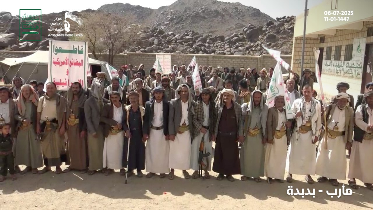 أبناء محافظة مأرب يجددون العهد والولاء لسيد الشهداء