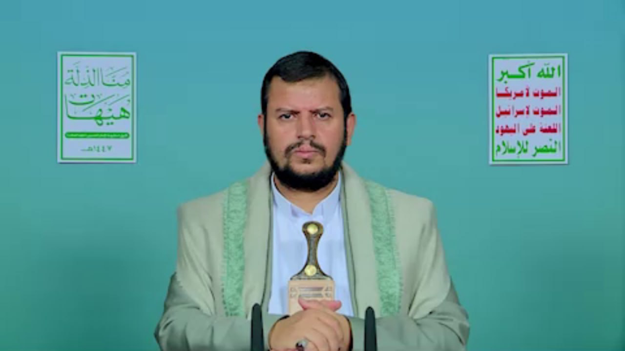 خطاب السيد القائد في ذكرى استشهاد الإمام الحسين "عليه السلام"  11 محرم 1447هـ