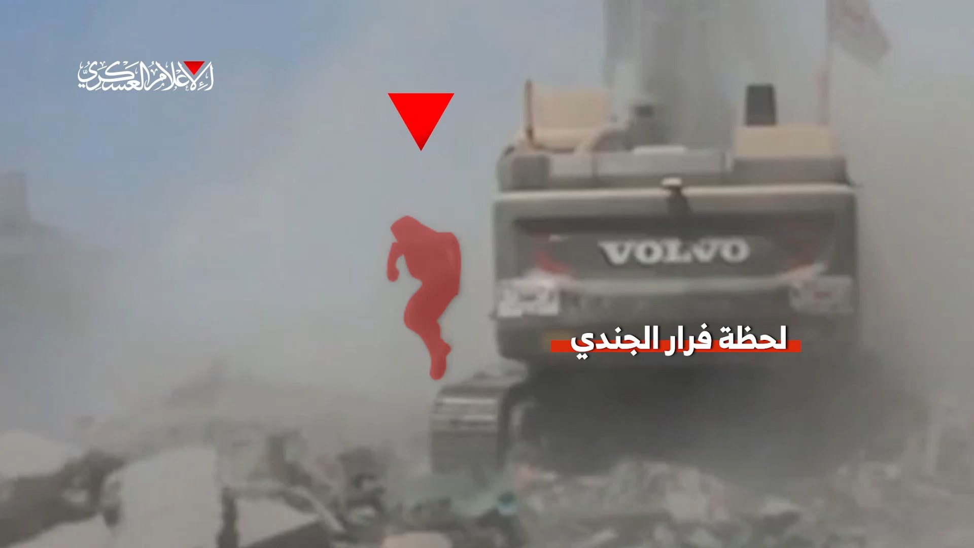 كتائب القسام توثق مشاهد لمحاولة أسر جندي صهيوني جنوب غزة
