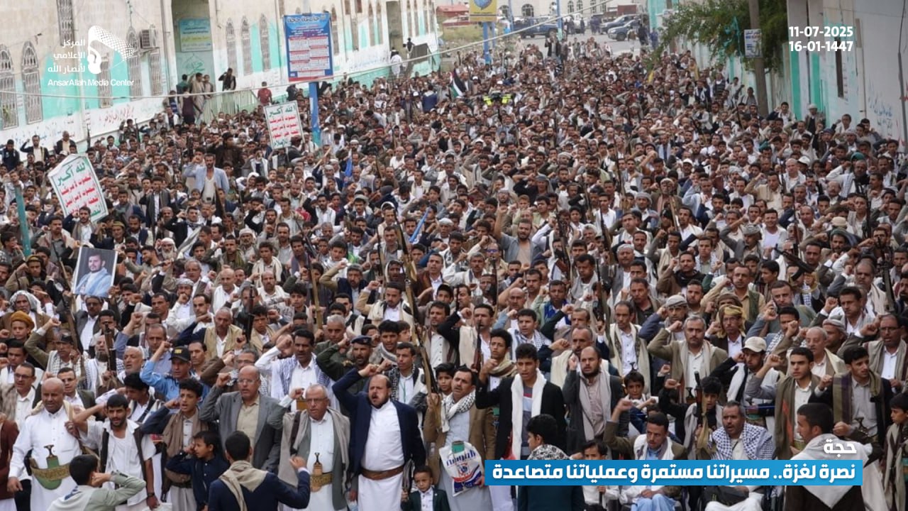 أبناء حجة يحتشدون في 268 ساحة نصرة لغزة ومباركة لعمليات القوات المسلحة
