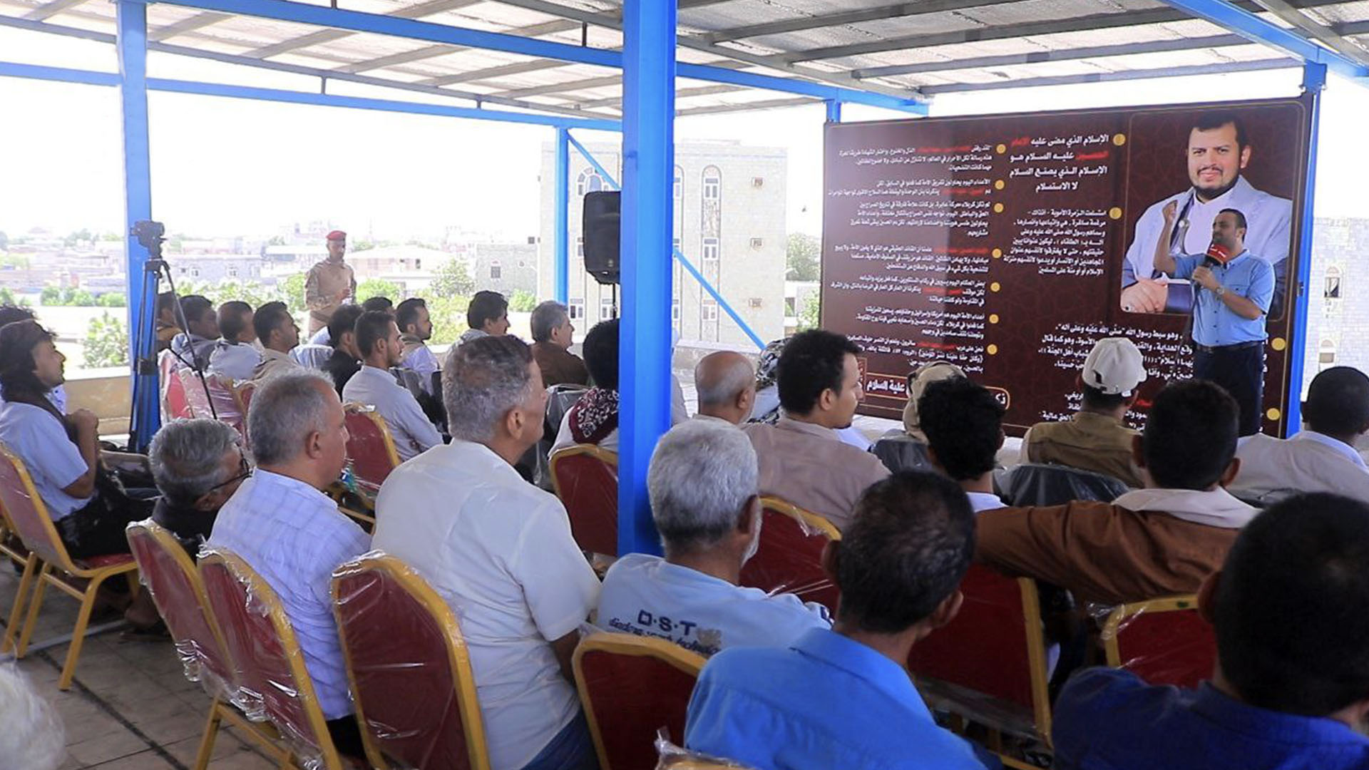 فعالية لهيئة الأراضي بالحديدة إحياءً لذكرى استشهاد الإمام الحسين