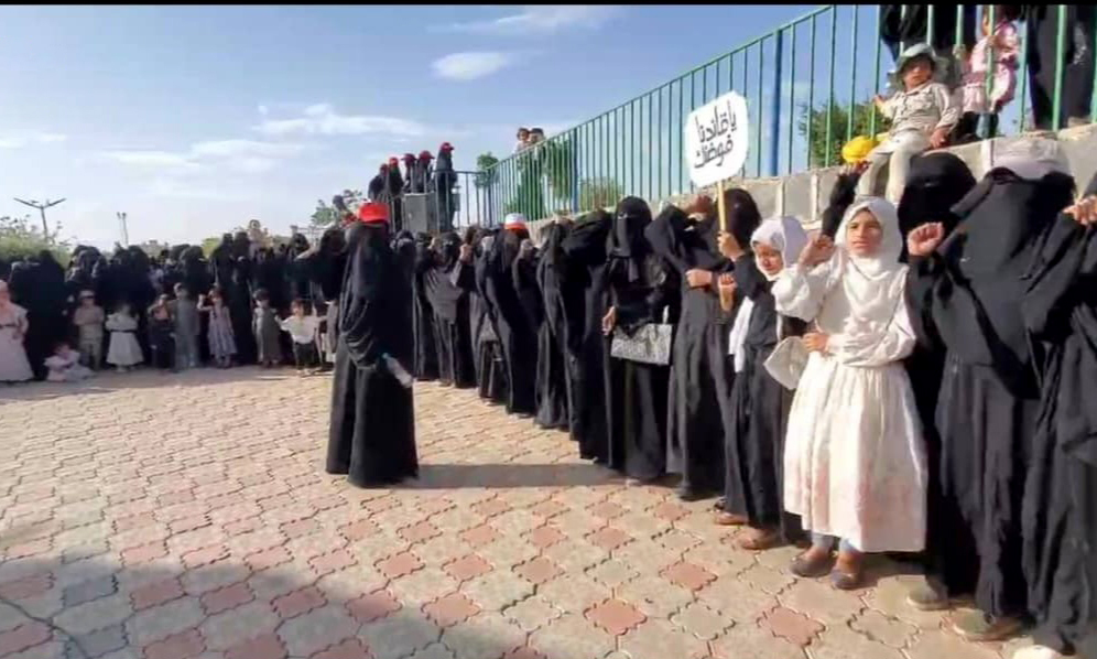 قافلة ووقفة لحرائر بني الحارث بأمانة العاصمة دعما للقوة الصاروخية والطيران المسير