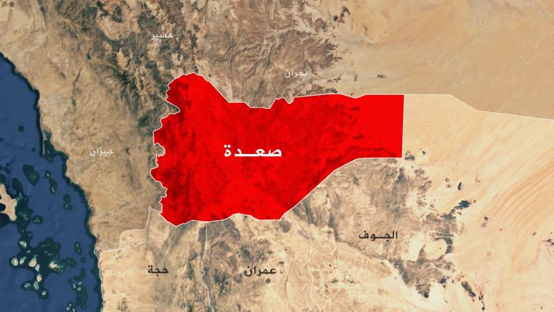 إصابة مواطن بنيران العدو السعودي في قطابر بصعدة