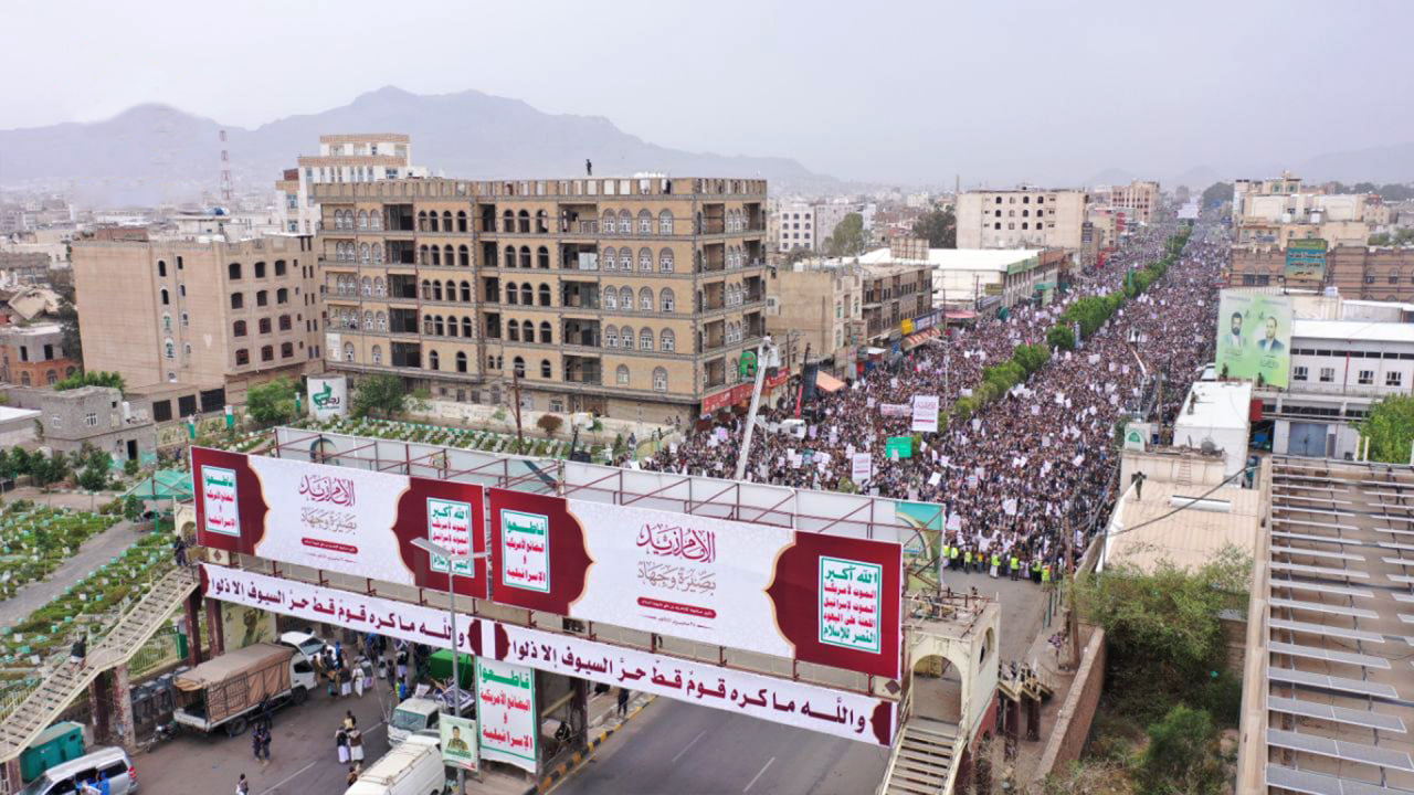 مسيرة جماهيرية كبرى بأمانة العاصمة إحياءً لذكرى استشهاد الإمام زيد