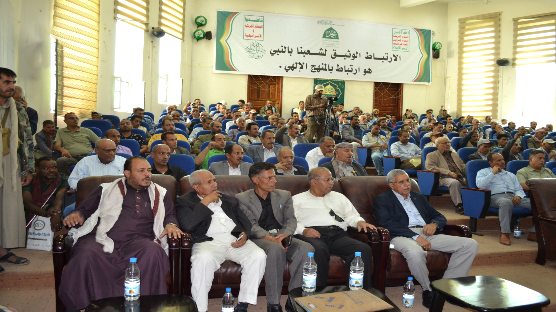وزارة الكهرباء والطاقة والمياه تُحيي ذكرى استشهاد الإمام زيد
