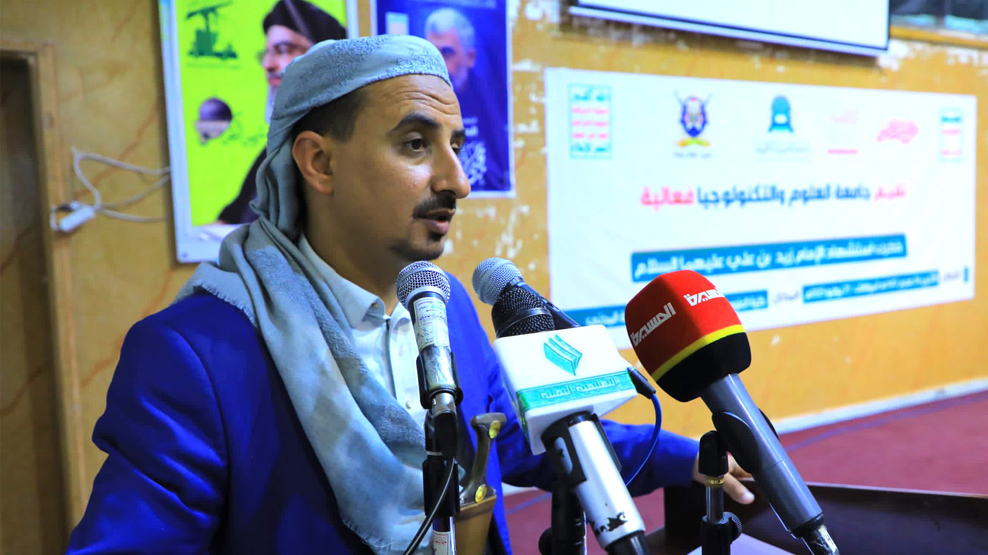فعالية خطابية بجامعة العلوم والتكنولوجيا إحياءً لذكرى استشهاد الإمام زيد