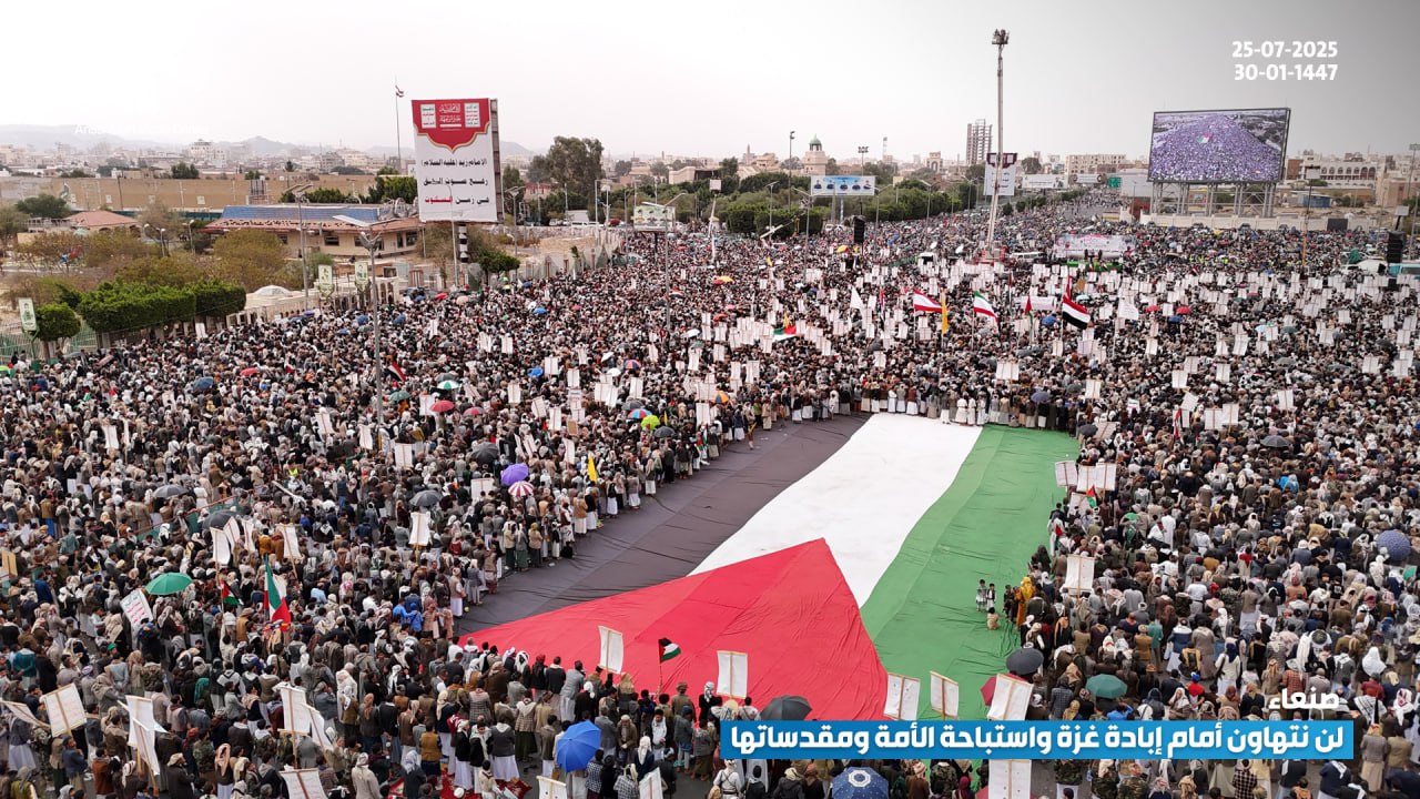 اليمن يتقدّم أولويات الكيان الصهيوني: خطة موسّعة ضد صنعاء