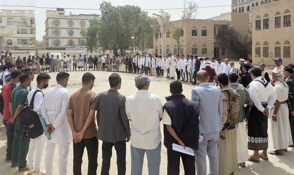 وقفة للكوادر الصحية بالبيضاء تضامناً مع الشعب الفلسطيني