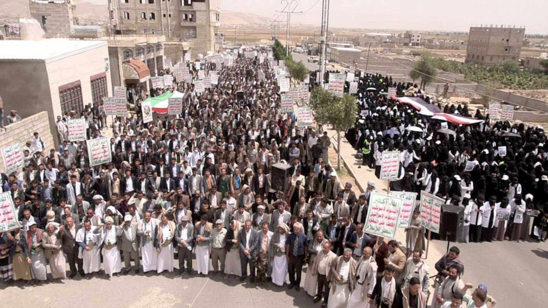 طلاب جامعة عمران يحتشدون تنديدا بجريمة الإبادة والتجويع في غزة