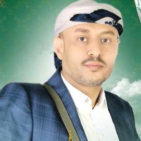 مقام العلم والعلماء