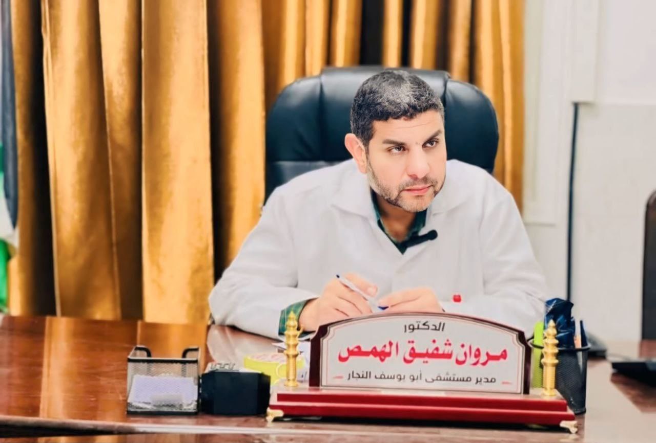 الصحة بغزة: العدو يواصل إخفاء الطبيب مروان الهمص قسريًا منذ 10 أيام