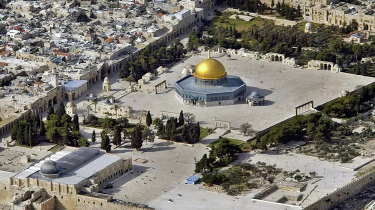 الهيئات الإسلامية بالقدس تستنكر الانتهاكات الصهيونية في المسجد الأقصى المبارك