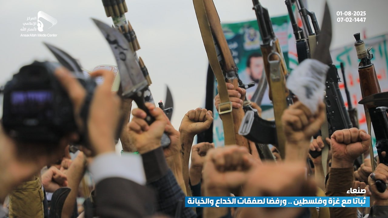 قراءات في الاستعصاء اليمني: لهذا يفشل الغرب