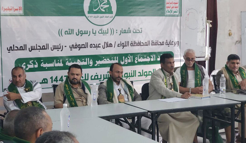السلطة المحلية بحجة تناقش التحضيرات لاحياء ذكرى المولد النبوي