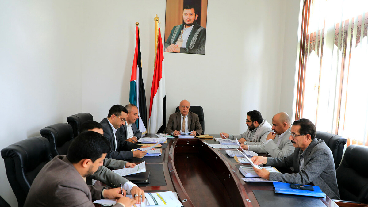 اللجنة العليا للدمج تقر مشاريع اللوائح التنظيمية لعدد من الوزارات