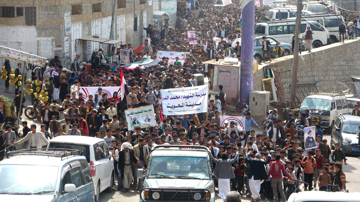 مدينة المحويت تشهد مسيرات للقطاع التربوي نصرة لغزة