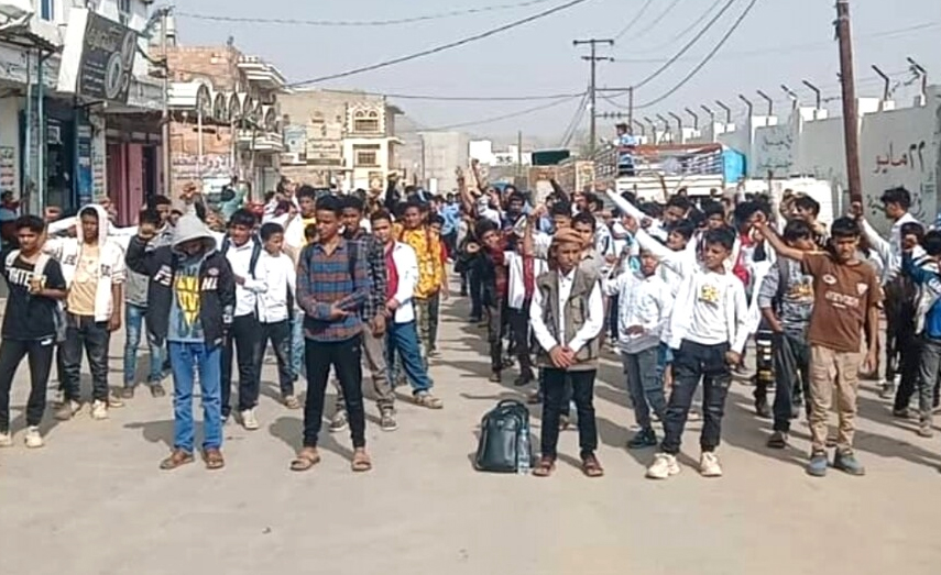 مسيرتان طلابيتان بالضالع تنديداً بجرائم العدو الصهيوني في غزة