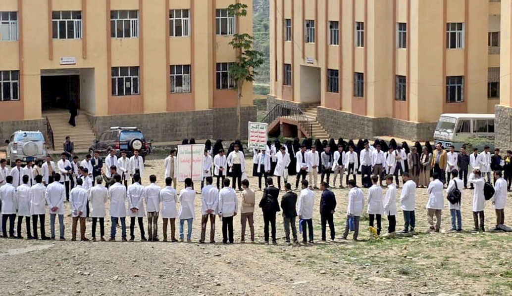 طلاب كلية الطب بجامعة حجة يؤكدون نصرة المستضعفين في غزة