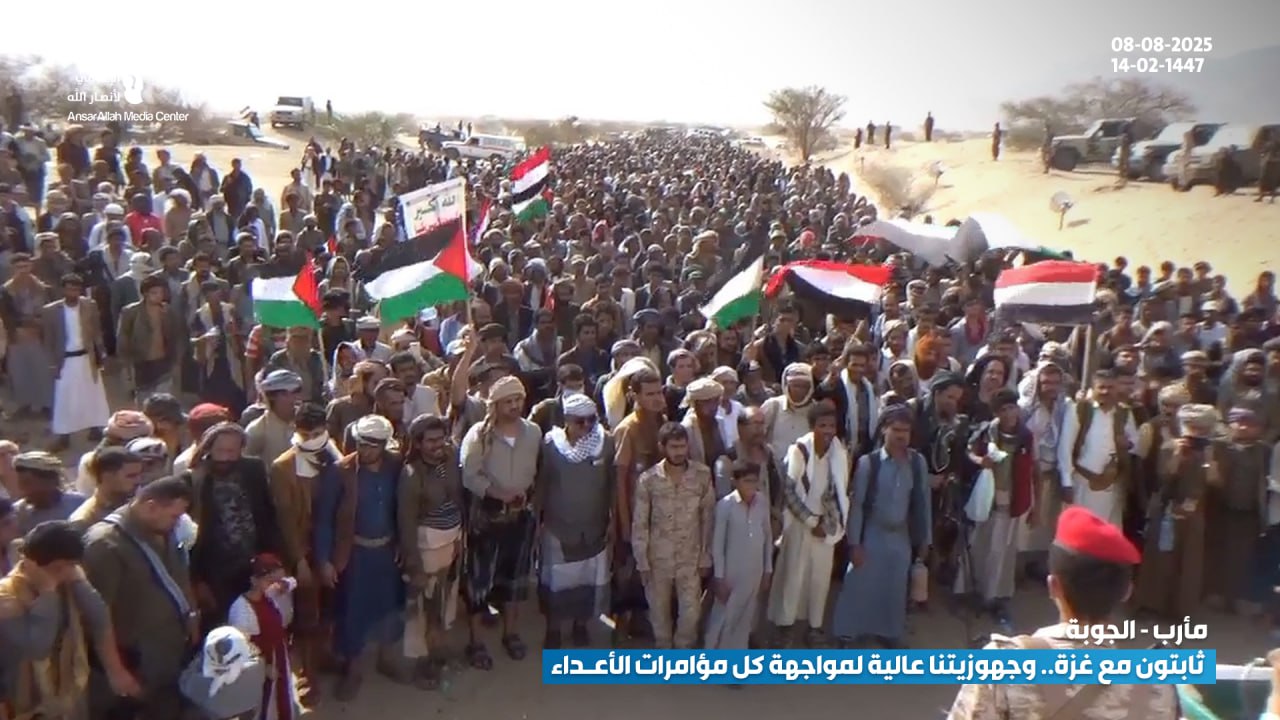 17 مسيرة وعشرات الوقفات بمأرب نصرة لغزة وتأكيد الجهوزية لمواجهة المؤامرات
