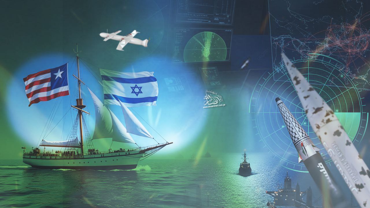 كشف محاولات العدو الصهيوني للتحايل على الحظر البحري اليمني..تحقيق استقصائي – الجزء الأول