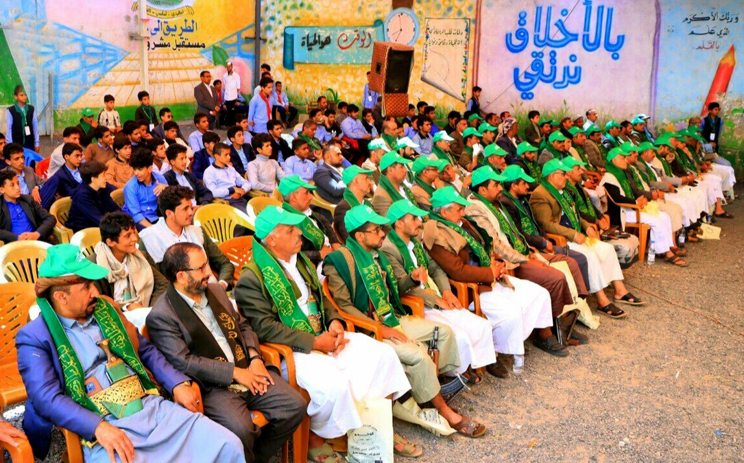 القطاع التربوي في همدان بصنعاء يدشن فعاليات المولد النبوي