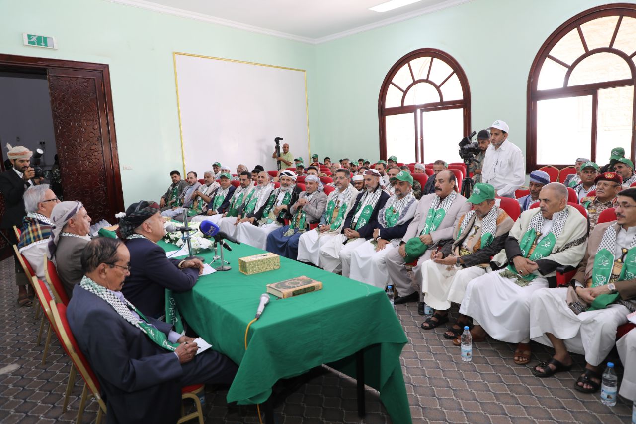 انعقاد اللقاء الموسع لقيادات الدولة بمناسبة قدوم ذكرى المولد النبوي الشريف