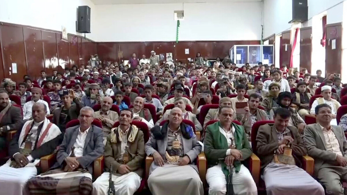 القطاع التربوي بمحافظة البيضاء يدشن فعاليات إحياء ذكرى المولد النبوي