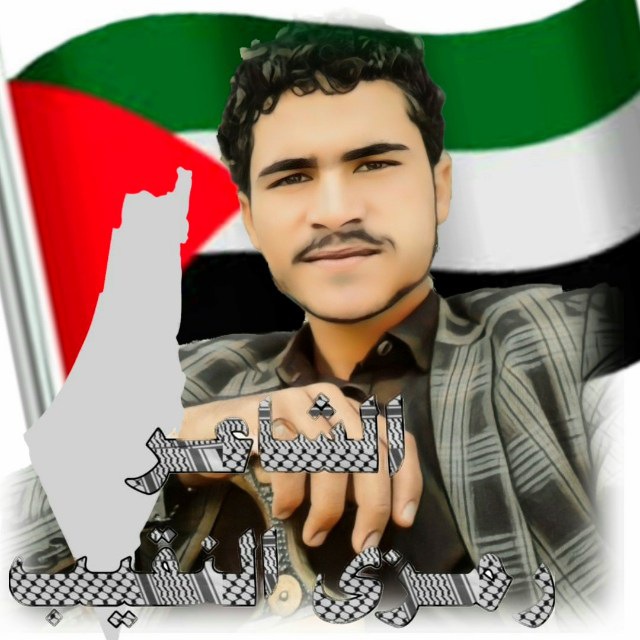 سيد المرسلين